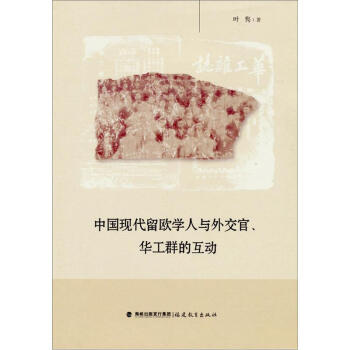 �Ї�(gu��)�F(xi��n)�����W�W(xu��)���c�⽻�����A��Ⱥ�Ļ���(d��ng)���˱�����