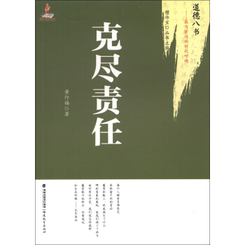 �˱M؟(z��)�Σ����°˕�--���o�ȵĕr����<¹�Q��ϵ>