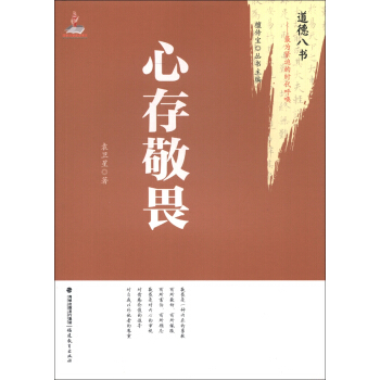 �Ĵ澴η�����°˕�(sh��)--���o�ȵĕr(sh��)����<¹�Q��(sh��)ϵ>