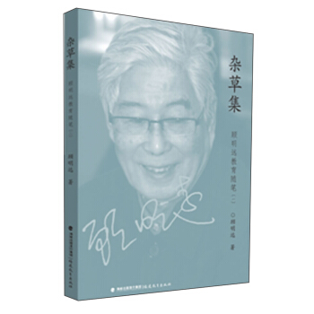 �s�ݼ�--����h(yu��n)�����S�P��һ��