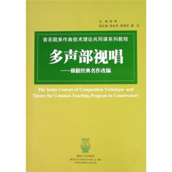 ����Ժϵ�������g(sh��)��Փ��ͬ�nϵ�н̡̳�����ҕ��