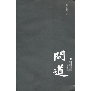 ������������݋��2011