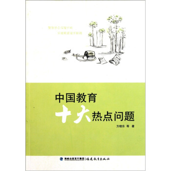 �Ї�����ʮ����c���}