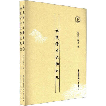 �������_(t��i)������^��������(c��)��