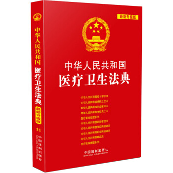 ���A���񹲺͇��t(y��)���l(w��i)������:����������