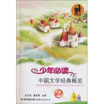 ������x�Ї��ČW(xu��)��(j��ng)����[��2��