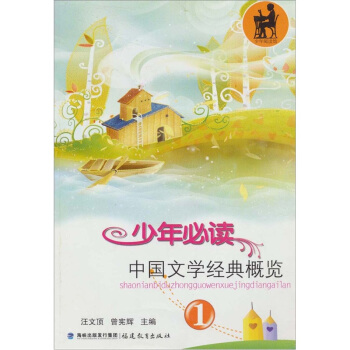 ������x�Ї��ČW(xu��)��(j��ng)����[��1��