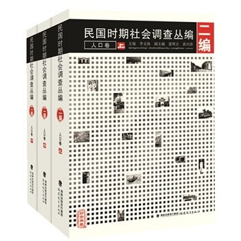 ���(gu��)�r(sh��)�����(hu��)�{(di��o)�酲��[����]�˿ھ�(�ϡ������£�