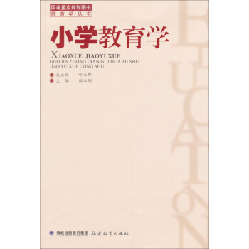 ���£�С�W(xu��)�����W(xu��)�������W(xu��)������--�������c(di��n)Ҏ(gu��)���D��