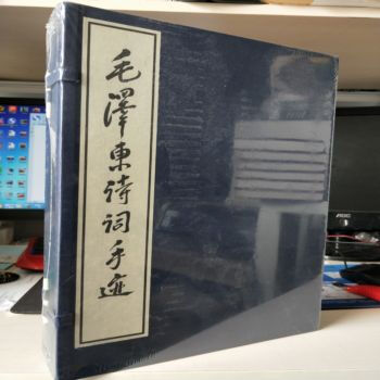 ë�ɖ|Ԋ(sh��)�~���E��1��2��(c��)��