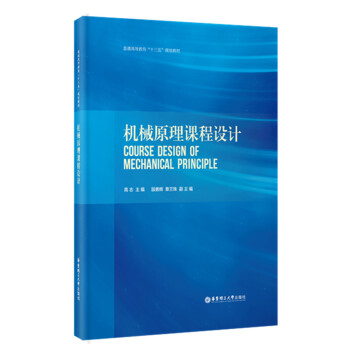 �C(j��)еԭ���n���O(sh��)Ӌ(j��)