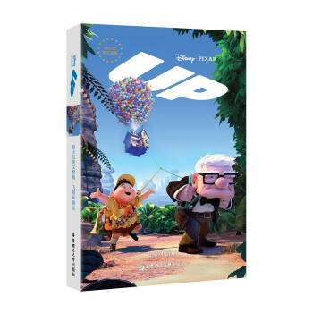 ��ʿ��Ӣ��ԭ��.�w�ݭh(hu��n)��ӛ Up