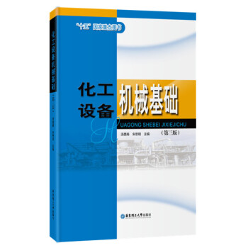 �����O(sh��)��C(j��)е���A(ch��)�������棩