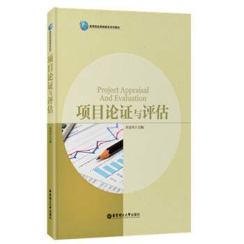 �ĿՓ�C�c�u��