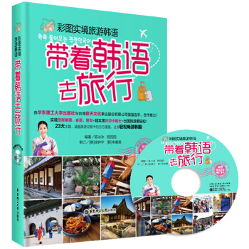 �ʈD��(sh��)�������n�Z�������n�Zȥ���У���ٛ(z��ng)MP3��P��