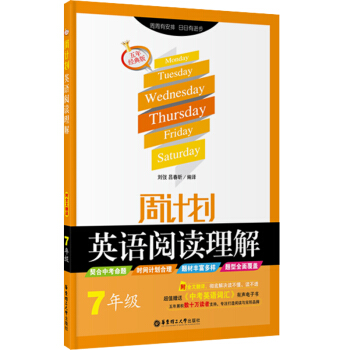 ��Ӌ(j��)����Ӣ�Z��x���⣨���꼉������ȫ�ķ��g�����꽛(j��ng)���