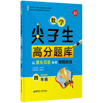 �o����(sh��)�W(xu��)������(sh��)�W(xu��)�������߷��}��(k��)�����n���p�������W��(sh��)����(y��u)�����꼉(j��)��