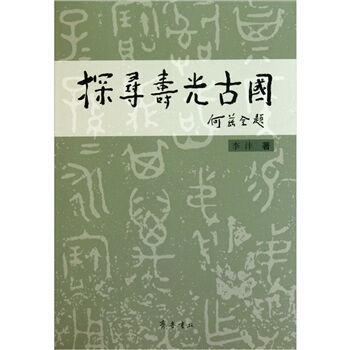 ̽���۹�Ň�(gu��)