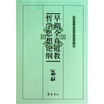 ����ȫ����܌W(xu��)˼��Փ�V