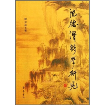 ���Ԋ(sh��)�W(xu��)�о�