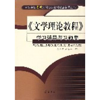 ���ČW��Փ�̡̳��W���o���c���}��