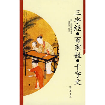 ���ֽ�(j��ng)  �ټ���  ǧ����