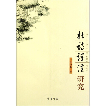 ����Ԋ(sh��)Ԕע���о�