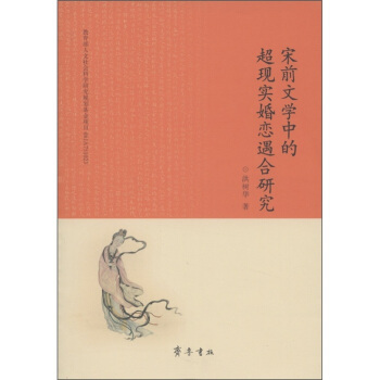 ��ǰ�ČW�еĳ��F(xi��n)����������о�