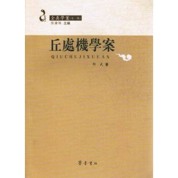 ��̎�C(j��)�W(xu��)��