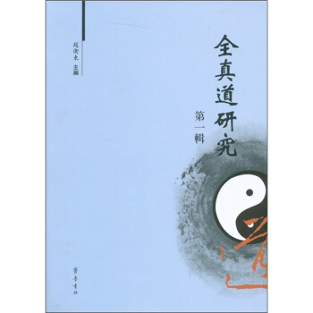 ��ȫ����о�����һ݋