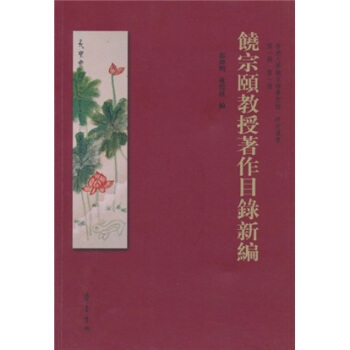 �����U��������Ŀ��¾�