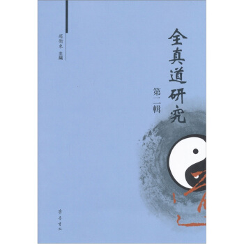 ��ȫ����о����ڶ�݋