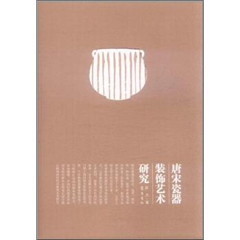 ���δ����b�ˇ�g(sh��)�о�