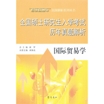 ȫ���Tʿ�о�����W��ԇ�v�����}����--���H�Q�׌W