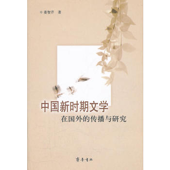 �Ї�(gu��)�r(sh��)���ČW(xu��)�ڇ�(gu��)��Ă����c�о�