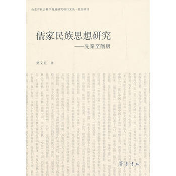 �������˼���о�--����������