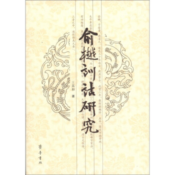 ����Ӗ�b�о�