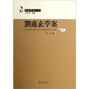 ��̎���W(xu��)��