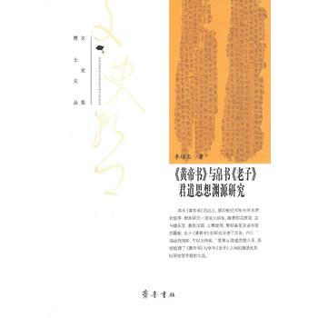 ���S�ە����c���������ӡ�����˼��YԴ�о�