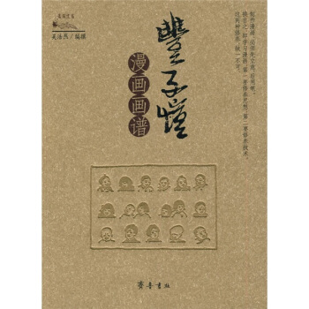 �S�Ӑ��������V