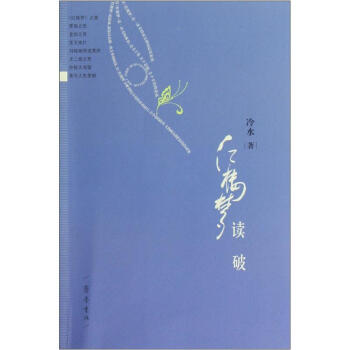 �t�ǉ�(m��ng)�x��