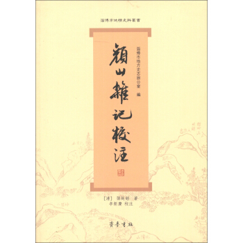 ���ɽ�sӛ��Уע