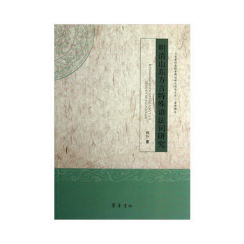 ����ɽ�|���������Z���~�о�