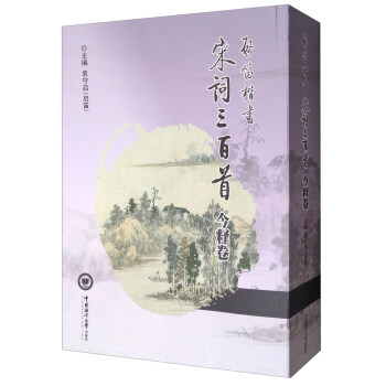 ���Ͽ���(sh��)���~�����׽�ጾ�