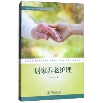 �Ӽ��B(y��ng)���o��