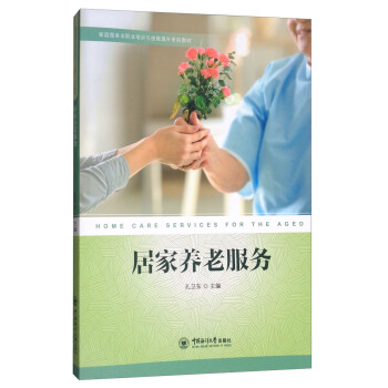 �Ӽ��B(y��ng)�Ϸ���(w��)