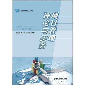 �Ŀ������Փ�c����