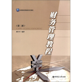 ؔ(c��i)��(w��)�����̳̣��ڶ��棩