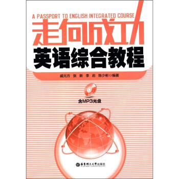 ����ɹ�Ӣ�Z(y��)�C�Ͻ̳̣���MP3��P��