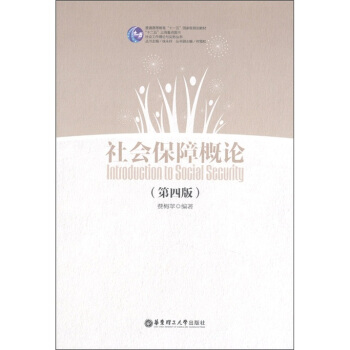 ������ϸ�Փ�����İ棩